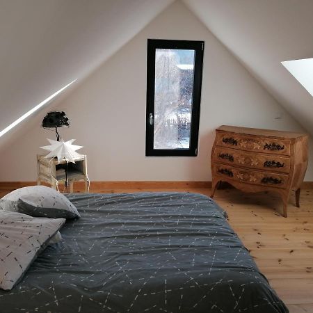 Maison Dans Parc Cloture バルスロネット エクステリア 写真